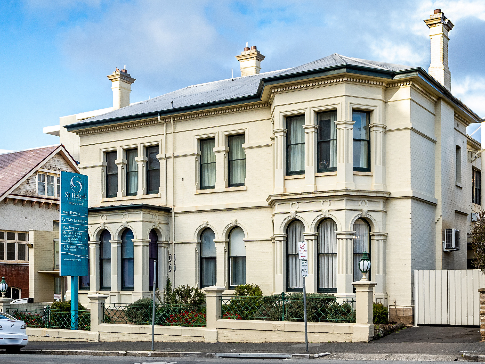 186 Macquarie Street, Hobart, TAS, 7000 - Image 9