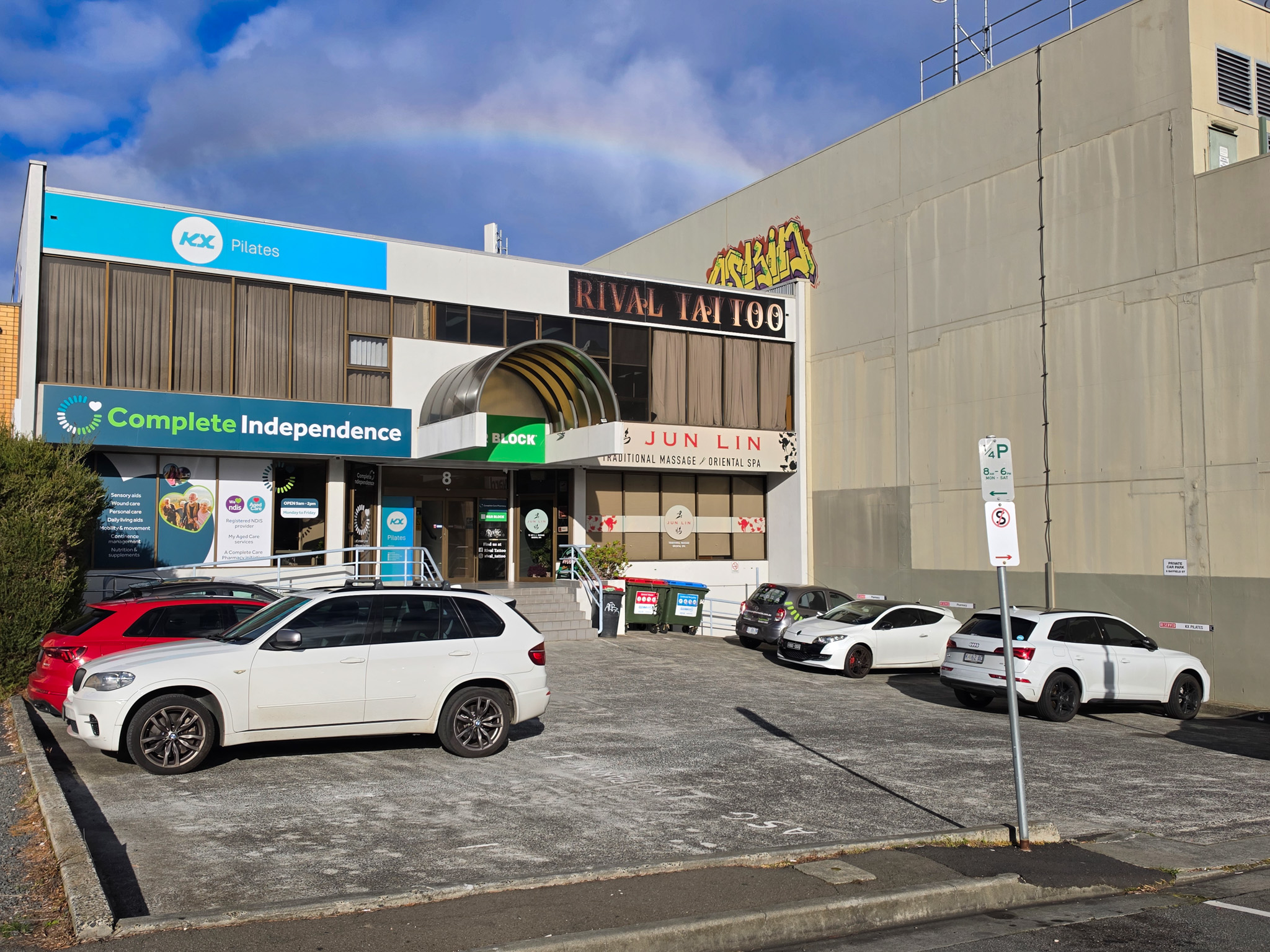 Level 2 Suite 1/8 Bayfield Street, Rosny Park, TAS, 7018 - Image 9